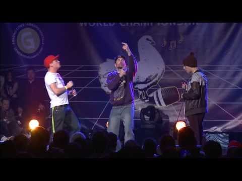 Alem vs BMG - 1/4 Final - 3rd Beatbox Battle World Championship