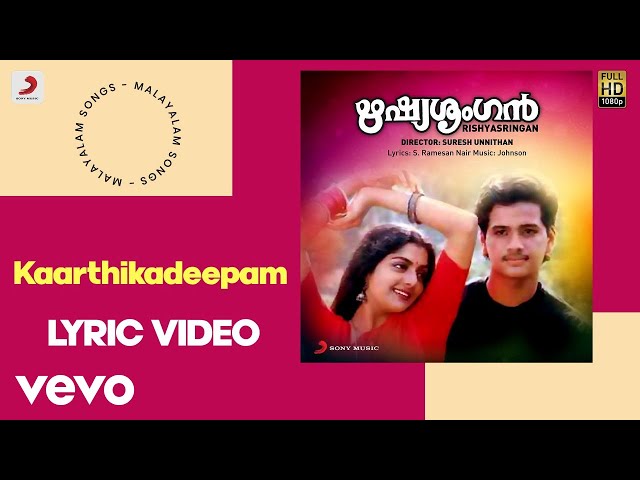 Kaarthika deepam thediya kannil