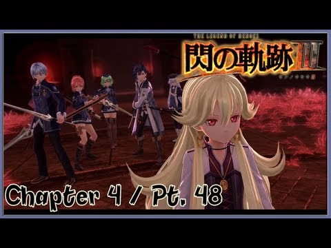 TLoH: Trails of Cold Steel 3 [JPN] Chapter 4 Playthrough Part 48 - Heimdallr Patrol