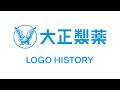 RQ Taisho Pharmaceutical Japan Logo History