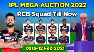 IPL 2022 | RCB Squad Till Now | IPL 2022 Royal Challengers Bangalore Full Squad