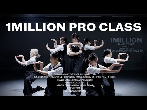 SHINHWA 릴 2