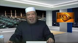 صورة زراعة الشعر والحواجب للتزين/فتاوى على الهواء مباشرة/الثلاثاء/(2021/2/2م)