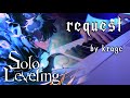 (Solo Leveling ED) krage クラゲ - request | ELECTRONIC | Piano Cover