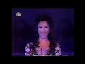 Yerushalaim Shel Zahav (Jerusalem of Gold) - Ofra Haza [Live Performance 1998]