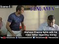 Akshaye Khanna Fights With His Miser Father Regarding Money Hungama