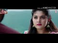Jailavakusa Movie Ne Kallalona Song Whatsapp Status