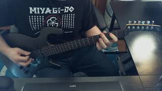 CKY - Dressed in Decay (Cover + Tab)