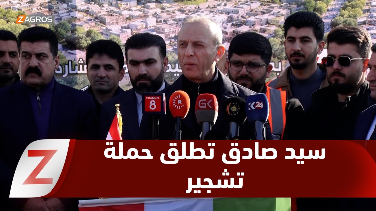 فيديو | سيد صادق تطلق حملة تشجير وترسم مستقبلها الأخضر
