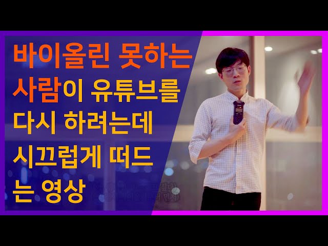 Video Pronunciation of 랑자 in Korean