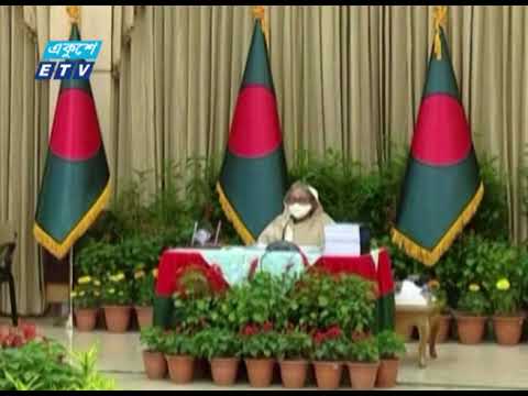 ৭টি উন্নয়ন প্রকল্প অনুমোদন দিয়েছে একনেক | ETV News