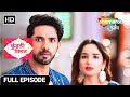 Kundali Milan Hindi Drama Show Full Episode Richa And Yash S Prosperous Destiny Episode 58