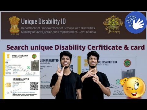 What is Mean By UDID CARD? Explanation (ISL)