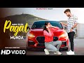 Main To Hu Pagal Munda Funny Love Story Kamalesh Soumi Latest Songs 2022