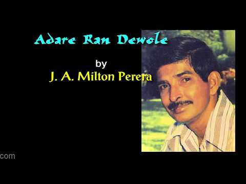 ADARE RAN DEWOLE by J A Milton Perera