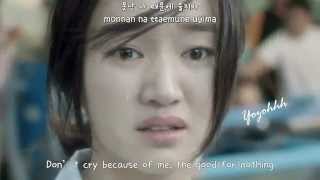 Chandler & Vasco - I’ll Pretend I’m Dead FMV ( Mask OST)[ENGSUB + Romanization + Hangul]