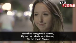 Easy Russian 7 - What are you doing tonight? (Almaty, Kazakhstan)
