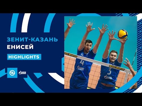 15-й подряд «сухарь» | «Зенит-Казань» - «Енисей» | Highlights. Zenit-Kazan - Enisey