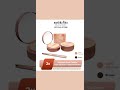 Shorts Cushion Eyebrows Mustika Ratu Gorgeous Glow Cushion Eyebrow