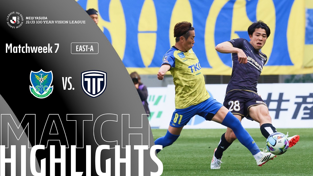 Tochigi SC vs Tochigi City Highlights