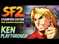 Street Fighter II Champion Edition ARCADE Ken TAS Superplay