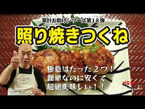 Android 対 iOS: 興味深い事例は、泥棒には明らかなお気に入りがあることを示しています