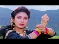 जाने वाले भूल ना जाना 4K अनुराधा पौडवाल 