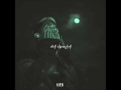 Sgl // The God grandfather