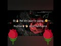Pyar Kiya To Nibhana Whatsapp Status