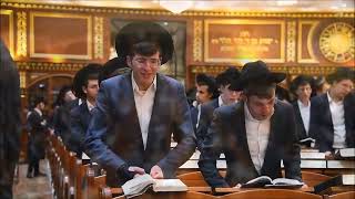 ישיבת עטרת שלמה בפתיחת זמן אלול תשפ"ה | New Zman at Yeshivas Ateres Shlomo