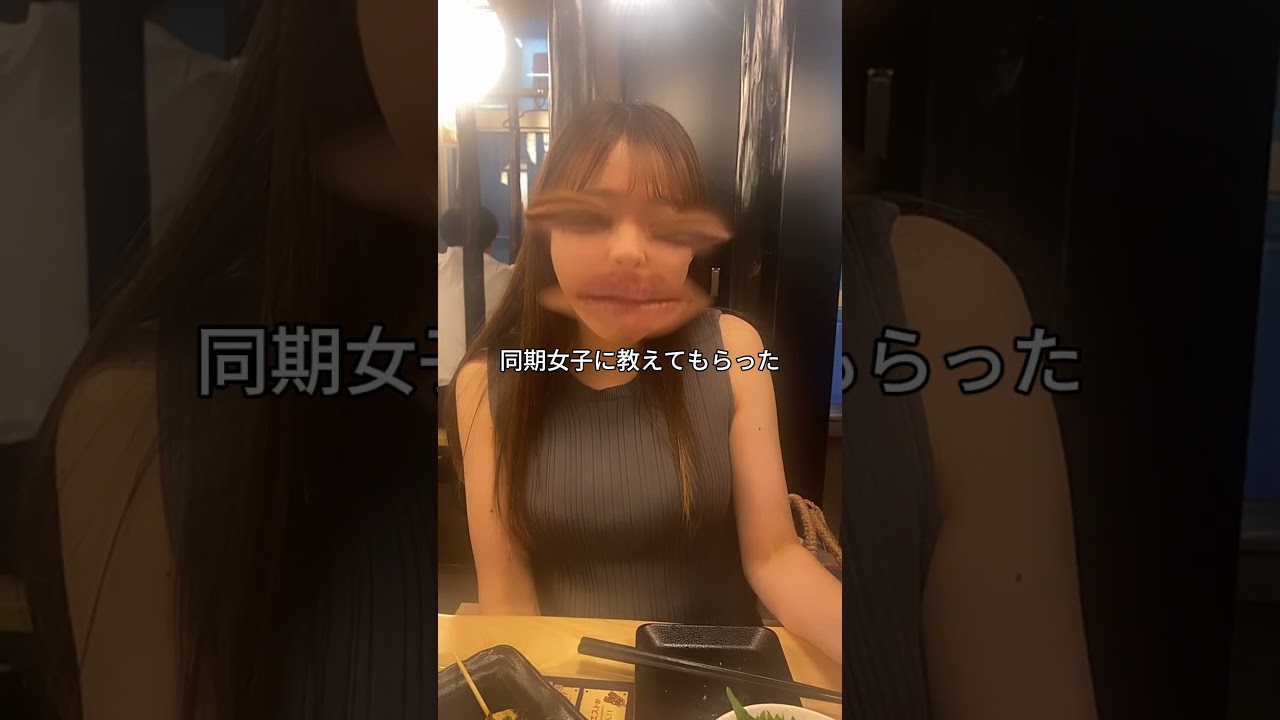 食後の洗いものほどだるいものないよね😵試したい人は三ツ星ファームって調べてみてね🫶  #PR #三ツ星ファーム #AI #節約 #Shorts