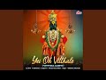 Yei Oh Vitthale Vitthal Aarti
