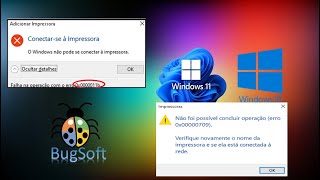 Correção do erro 0x00000709 no Windows 11 / 10 e também erro 0x0000011b no Windows 10 e Windows 11