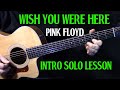 intro solo | how to play 