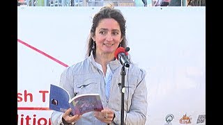Noche de Poesia