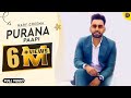 HARF CHEEMA PURANA PAAPI BRAND NEW SONG 2025 YAAR ANMULLE RECORDS