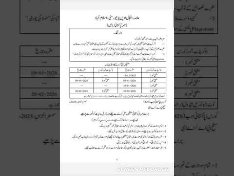Assignment schedule Autumn 2025 #aiou icom bA BS #exam#assignment questionpaper aiou.Aiou question p