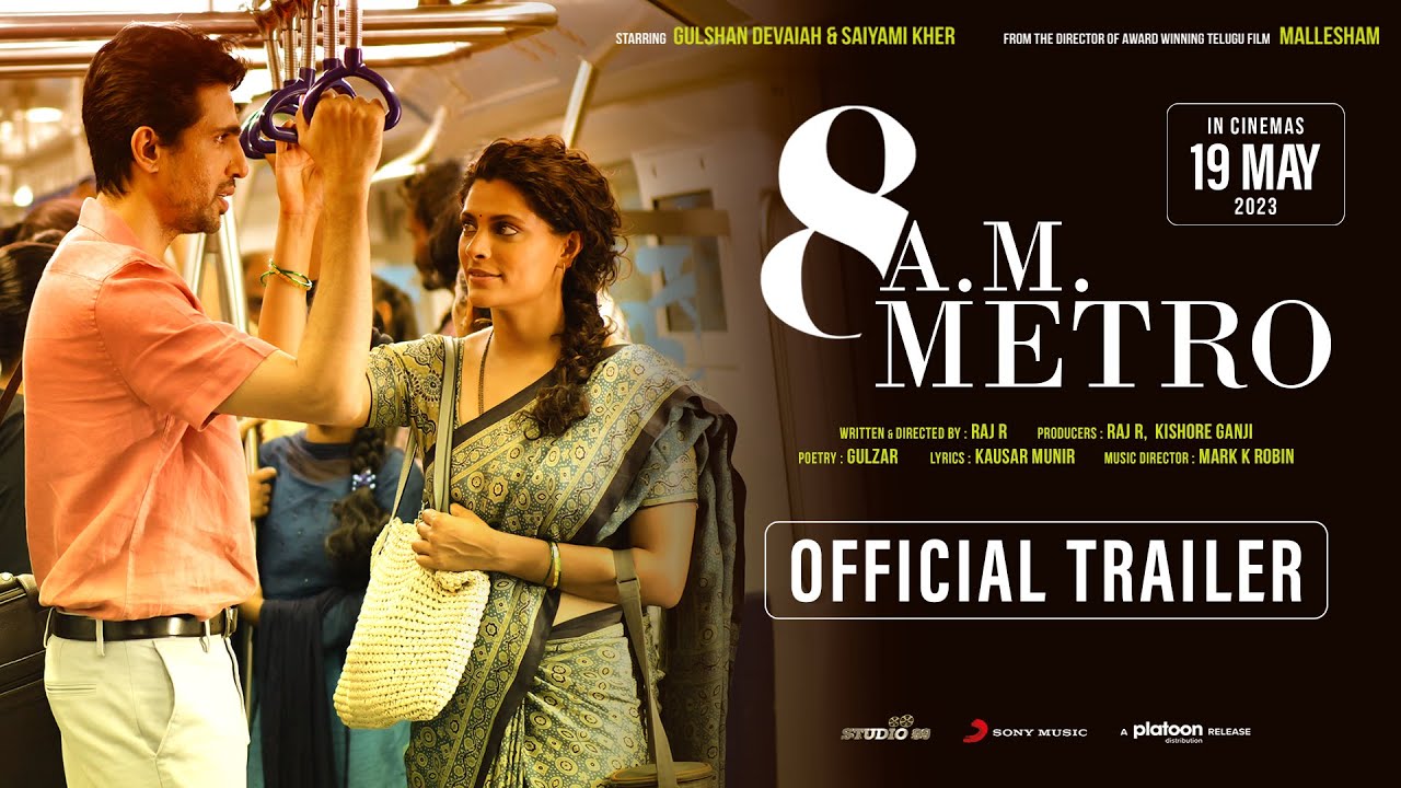 8 A.M. Metro video thumbnail