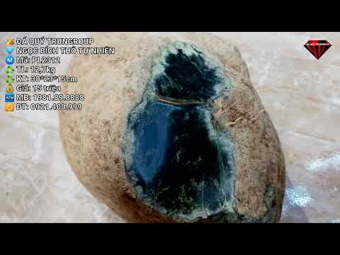 Ngọc bích thô tự nhiên 12,7kg [ PL2312 ] giá 15 triệu - 0921400999