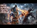 Shiva Supreme Tandav Stotram Kamz Inkzone Kria Bhagat Inkboy Worldwide 2026