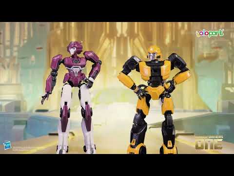 Yolopark Transformers ONE AMK Series