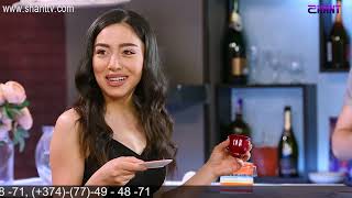 Outdance 3 - Սերիա 15