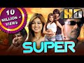 Super HD Full Movie Nagarjuna Sonu Sood Anushka Shetty Ayesha Takia Brahmanandam