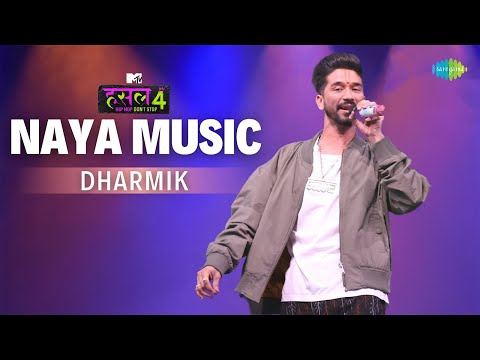 Naya Music — watch video