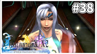 ＃38 【FF10】実績100％を目標にやりこみ実況プレイ 【FINALFANTASY X】