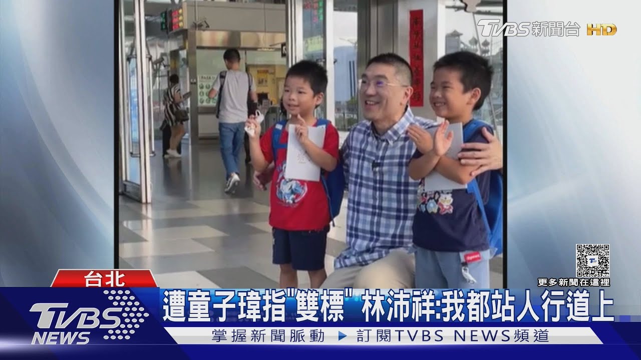 請自重！　赴台北市轉運站送「暖暖包」遭譴責　童子瑋：因為沒有國民黨徽？