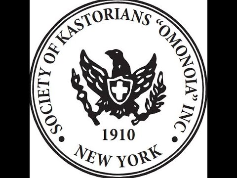 Annual Scholarship Award Ceremony 2026