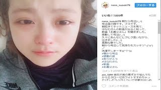 【あざとすぎる】おバカキャラ「鈴木奈々」が...