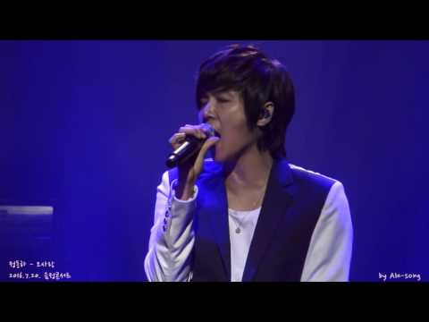 2016.7.20. 정동하 - 오사랑 in 제6회 음정콘서트