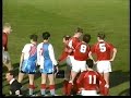 Middlesbrough v Blackburn Rovers 1989-90